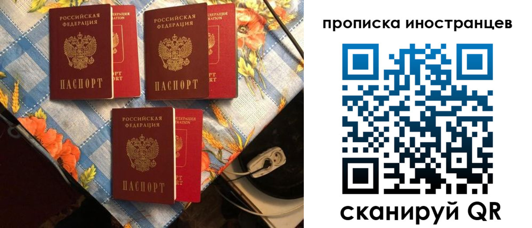 форма 3 в Сухиничи
